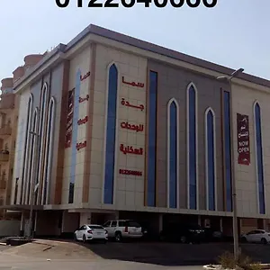 sama-jeddah-residential-units.jeddahhotels.net/